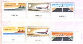 Транспорт Транспорт ^/--/^ Авиация . Мальта  1978 г   MNH - серия ^_^^^ Мальта 1978 MNH - серія - фото фото фото