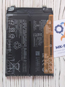 Акумулятори Аккумуляторы ^/--/^ Акумулятор батарея Xiaomi Redmi Note 11 Pro Plus 5 /--/ G  BP /--/ 47 4500 /--/ mAh ^_^^^ Аккумулятор батарея Xiaomi Redmi Note 11 Pro Plus 5 /--/ G BP /--/ 47 4500 /--/ mAh - фото фото фото