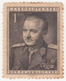 Чехословаччина Чехословакия ^/--/^ Чехословакия  1951 г..№ 690 * ^_^^^ Чехословаччина 1951 р. No 690* - фото фото фото