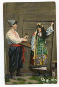 Україна Украина ^/--/^ Поштівка Українські типи, FeldPost. 1916 р. ^_^^^ Украинские типы, FeldPost. 1916 г. - фото фото фото