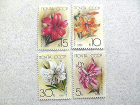 СРСР - СССР - ^/--/^ Серія поштових марок СССР &amp;quot; Садові лілії &amp;quot; 1989 рік ** ^_^^^ Серия почтовых марок СССР 1989 год ** - фото фото фото