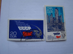 Інші країни Другие страны ^/--/^ ГДР, Михель, Германия 2010, 1888,1889, День советской науки и техники. ^_^^^ НДР, Міхель, Німеччина 2010, 1888, 1889, День радянської науки і техніки. - фото фото фото