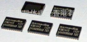 Мікросхеми Микросхемы ^/--/^ Мікросхема ASMEDIA asm /--/ 1443 ^_^^^ Микросхема ASMEDIA asm /--/ 1443 - фото фото фото