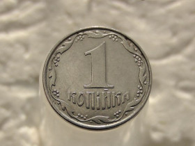 Обігові Обиходные ^/--/^ 1 копійка 2009 рік Україна 2009  (514) ^_^^^ 1 копейка 2009 год Украина 2009 (514) - фото фото фото