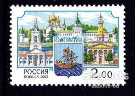 Транспорт Транспорт ^/--/^ Флот EU Россия 2002 г   MNH - ^_^^^ Флот EU Росія 2002 MNH - фото фото фото