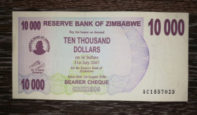 Зімбабве Зимбабве ^/--/^ ZIMBABWE Зімбабве 10000 доларів 2007 2006. 2-й випуск, 10 окремо від 000. ^_^^^ ZIMBABWE Зимбабве 10000 долларов 2007 2006. 2-й выпуск, 10 отдельно от 000. - фото фото фото
