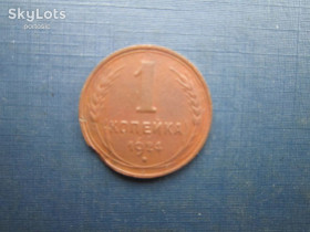 - - ^/--/^ Монета 1 копійка СРСР 1924 №2 непогана ^_^^^ Монета 1 копейка СССР 1924 No /--/ 2 неплохая - фото фото фото