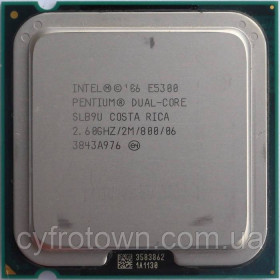 Процесори Процессоры ^/--/^ Процессор Intel Pentium dual core E /--/ 5300 2 /--/ x /--/ 2.6 GHz S /--/ 775 бу ^_^^^ Процесор Intel Pentium dual core E /--/ 5300 2 /--/ x /--/ 2.6 GHz S /--/ 775 бу - фото фото фото