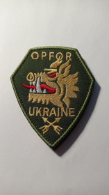 Інше Другое ^/--/^ Шеврон. Україна. Армія. 214 ОСБ. Окремий спеціальний батальйон OPFOR. Миротворці. mazu 3 ^_^^^ Шеврон. Украина. Армия. 214 ОСМД. Отдельный специальный батальон OPFOR. Миротворцы. Mazu 3 - фото фото фото