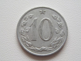 Чехословаччина Чехословакия ^/--/^ Чехословакия 10 геллеров 1970 года 25055 ^_^^^ Чехословаччина 10 геллерів 1970 25055 - фото фото фото