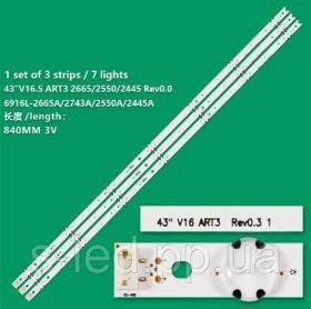Світлодіоди Светодиоды ^/--/^ LED підсвітка 43 V /--/ 16 ART /--/ 3 2665 Rev /--/ 0.3 1 6916 /--/ L-2665 /--/ A 6916 /--/ L-2743 /--/ A 6916 /--/ L-2743 /--/ B 6916 /--/ L-2550 /--/ A LC /--/ 430 /--/ DUE FJ  - фото фото фото