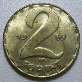 Угорщина Венгрия ^/--/^ Угорщина 2 форинта 1989 року 41862 ^_^^^ Венгрия 2 форинта 1989 года 41862 - фото фото фото