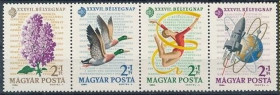 Інше Другое ^/--/^ Венгрия Космос Фауна Спорт 1964 ^_^^^ Угорщина Космос Фауна Спорт 1964 - фото фото фото