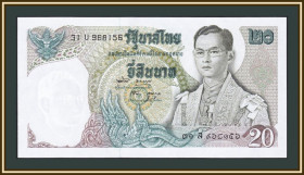 Таїланд Таиланд ^/--/^ Таиланд 20 бат 1971-1981 P-84  (84 /--/ a.9) UNC ^_^^^ Таїланд 20 бат 1971-1981 P-84 (84 /--/ a.9) UNC - фото фото фото