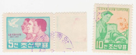 КНДР КНДР ^/--/^ Северная Корея  1960 г. № 275‑276 гашеная серия ^_^^^ Північна Корея 1960 р. No 275-276 гашена серія - фото фото фото