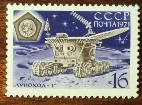 СРСР - СССР - ^/--/^ СССР Советское исследование Луны Луноход-1 1971 ^_^^^ Радянське дослідження Місяця Луноход-1 1971 - фото фото фото