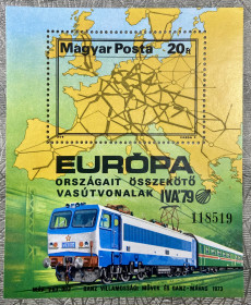 Угорщина Венгрия ^/--/^ Угорщина 1979 р ** ^_^^^ Венгрия 1979 г. ** - фото фото фото