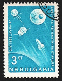 Освоєння космосу Освоение космоса ^/--/^ Болгария  (1963) Автоматическая станция Луна-4 ^_^^^ Болгарія (1963) Автоматична станція Луна-4 - фото фото фото