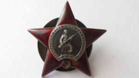 СРСР СССР ^/--/^ Орден Красная звезда № 349625 ^_^^^ Орден Червоної Зірки No 349625 - фото фото фото