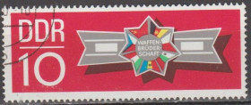НДР, ФРН ГДР, ФРГ ^/--/^ Германия Німеччина ГДР 1970 варшавский договор ^_^^^ Германия ГДР 1970 варшавский договор - фото фото фото