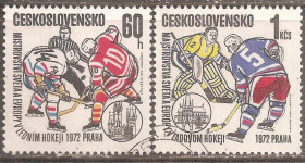 Чехословаччина Чехословакия ^/--/^ Чехословакия 1972 Sc.1811-1812 гаш. ПОЛНАЯ СЕРИЯ ^_^^^ Чехословаччина 1972 Sc.1811-1812 гаш. Повна серія - фото фото фото