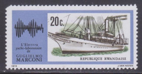 Руанда Руанда ^/--/^ Руанда 1974 КОРАБЛЬ ЯХТА СУДНО МОРСКОЙ ТРАНСПОРТ ФЛОТ МОРЕПЛАВАНИЕ НАВИГАЦИЯ ТУРИЗМ Mi.634** MNH ^_^^^ Руанда 1974 КОРАБЛЬ ЯХТА СУДНО МОРСЬКИЙ ТРАНСПОРТ ФЛОТ МОРЕПЛАВАННЯ НАВІГАЦІЯ ТУРИЗМ Mi.634** MNH - фото фото фото