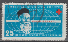 НДР, ФРН ГДР, ФРГ ^/--/^ Германия Німеччина ГДР 1957 личности красный крест ^_^^^ Германия ГДР 1957 личности красный крест - фото фото фото