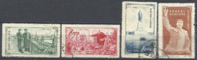 Китай Китай ^/--/^ Китай 1953 тираны мира Сталин Ленин Мао 4 /--/ м.гаш.СТО ^_^^^ Китай 1953 тирани світу Сталін Ленін Мао 4 /--/ м.гаш.СТО - фото фото фото