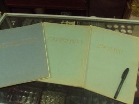 Видання - р. Издания - гг. ^/--/^ книга суриков, репин, верещагин, составитель алпатов 1955 №150 ^_^^^ книга суриків, Рєпін, верещагін, упорядник алпатів 1955 No /--/ 150 - фото фото фото