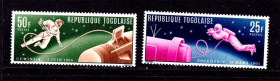 Освоєння космосу Освоение космоса ^/--/^ Космос. Того 1972 г  MNH - космонавты - выход в открытый космос - ^_^^^ Космос. 1972 MNH - космонавти - вихід у відкритий космос - фото фото фото