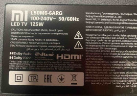 Телевізори Телевизоры ^/--/^ Телевізор Xiaomi L /--/ 50 /--/ M /--/ 6-6 /--/ ARG чорний екран, без майн, б/ж PW.128 /--/ W /--/ 2.982 ^_^^^ Телеизор Xiaomi L /--/ 50 /--/ M /--/ 6-6 /--/ ARG черный экран, платы рабочие, майн TD. MT /--/ 9612.795 б/ж PW.128 /--/ W /--/ 2.982 - фото фото фото