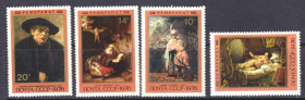 СРСР - СССР - ^/--/^ СССР 1976 г   ** ИСКУССТВО - ^_^^^ СРСР 1976 р. - мистецтво - - фото фото фото