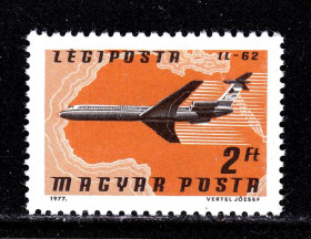 Транспорт Транспорт ^/--/^ Авиация . Венгрия  1977  г  MNH - ^_^^^ Угорщина 1977 MNH - - фото фото фото