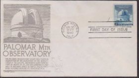 Америка Америка ^/--/^ США 1948 ГОРНАЯ ОБСЕРВАТОРИЯ ПАЛОМАР АСТРОНОМИЯ НАУКА ЗВЁЗДЫ ПЛАНЕТЫ КОСМОС Один КПД Mi.579 ^_^^^ США 1948 ГОРНА ОБСЄРВАТОРІЯ ПАЛОМАР АСТРОНОМІЯ НАУКА ЗВІЗДИ ПЛАНЕТИ КОСМОС Один ККД Mi.579 - фото фото фото