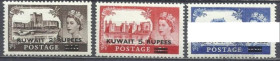 Інші країни Другие страны ^/--/^ Кувейт брит. 1955-57 почта Великобритании Королева Елизавета II архитектура замки надп. 3 /--/ м. ^_^^^ Кувейт Бріт. 1955-57 пошта Великобританії Королева Єлизавета II архітектура замки надп. 3 /--/ м. - фото фото фото