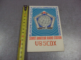 СРСР СССР ^/--/^ карточка радиообмена QSL радиолюбитель-наблюдатель 1981 №2380 ^_^^^ картка радіообміну QSL радіоаматор-спостерігач 1981 No /--/ 2380 - фото фото фото