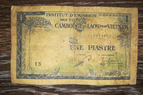 Камбоджа Камбоджа ^/--/^ FRENCH INDOCHINA Французський Індокитай 1 піастр рієль кіп донг 1954 камбоджійський випуск. ^_^^^ FRENCH INDOCHINA Французский Индокитай 1 пиастр риель кип донг 1954 камбоджийский выпуск. - фото фото фото