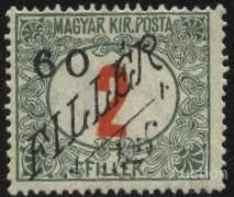 Угорщина Венгрия ^/--/^ Венгрия 1919 г. №  2 ^_^^^ Угорщина 1919 р. No 2 - фото фото фото
