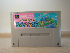 Sega Sega ^/--/^ Гра на картриджі Super Famicom. Super Mario World 2: Yoshi&amp;apos;s Island JP ^_^^^ Игра на картридже Super Famicom. Super Mario World 2: Yoshi&amp;apos;s Island JP - фото фото фото