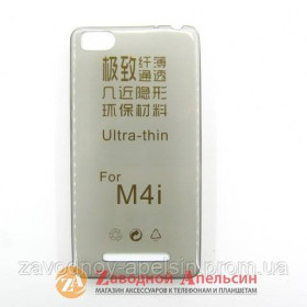 Чохли, бампера Чехлы, бампера ^/--/^ Xiaomi Mi 4 /--/ i 4 /--/ c ультратонкий чохол ^_^^^ Xiaomi Mi 4 /--/ i 4 /--/ c ультратонкий чехол - фото фото фото