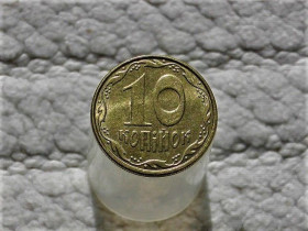Обігові Обиходные ^/--/^ 10 копійок 2009 рік Україна &amp;quot; Штемпельний Блиск &amp;quot;  (158) ^_^^^ 10 копеек Украина 2009 год &amp;quot; Штемпельный блеск &amp;quot; (158) - фото фото фото