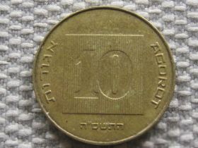 Ізраїль Израиль ^/--/^ Израиль 10 агорот 2008 года #3071 ^_^^^ Ізраїль 10 агорот 2008 року #3071 - фото фото фото