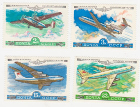 СРСР - СССР - ^/--/^ СССР 1979 г. № 4639‑4642 ** серия ^_^^^ СРСР 1979 р. No 4639‐4642 ** серія - фото фото фото