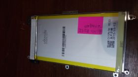 Акумулятори Аккумуляторы ^/--/^ Asus P /--/ 01 /--/ z ZenPad C 7 8 /--/ GB (Z /--/ 170 /--/ C-1 /--/ A /--/ 002 /--/ A) аккумулятор батарея ^_^^^ Asus P /--/ 01 /--/ z ZenPad C 7 8 /--/ GB (Z /--/ 170 /--/ C-1 /--/ A /--/ 002 /--/ A) акумулятор батарея - фото фото фото