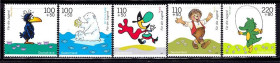 Фауна Фауна ^/--/^ NM Фауна  Германия 1999 г MNH - серия ^_^^^ NM Фауна Німеччина 1999 MNH - серія - фото фото фото