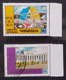 Монголія Монголия ^/--/^ Монголия 1972 г - 30 лет Монгольскому государственному университету, 3 шт  (см.фото) ^_^^^ Монголія 1972 р - 30 років Монгольському державному університету, 3 шт (див. фото) - фото фото фото