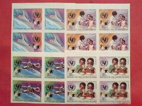 Освоєння космосу Освоение космоса ^/--/^ Гвинея Биссау Guinea Bissau 1979  Space Mi 525-526 B Skylabnavette Cv MNH  Цена за 1 серию ^_^^^ Гвінея Біссау Guinea Bissau 1979 Space Mi 525-526 B Skylabnavette Cv MNH Ціна за 1 серію - фото фото фото