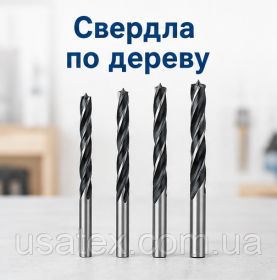 Свердла Сверла ^/--/^ Набір спіральних свердел для дерева PARKSIDE, 4 шт., 4-8 мм - фото фото фото