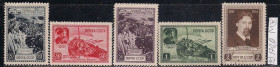 СРСР - СССР - ^/--/^ СССР   (*), 1941 г., распродажа коллекции, 25 лет со дня смерти В.И. Сурикова ^_^^^ СРСР (*), 1941 р., розпродаж колекції, 25 років з дня смерті В.І. Сурикова - фото фото фото