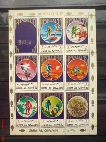 Освоєння космосу Освоение космоса ^/--/^ Умм эль кувейн Umm al Qiwain Space   1972  KLB Mi. 922-929  Apollo 11- 17 MNH ^_^^^ Умм ель кувейн Umm al Qiwain Space 1972 KLB Mi. 922-929 Apollo 11- 17 MNH - фото фото фото